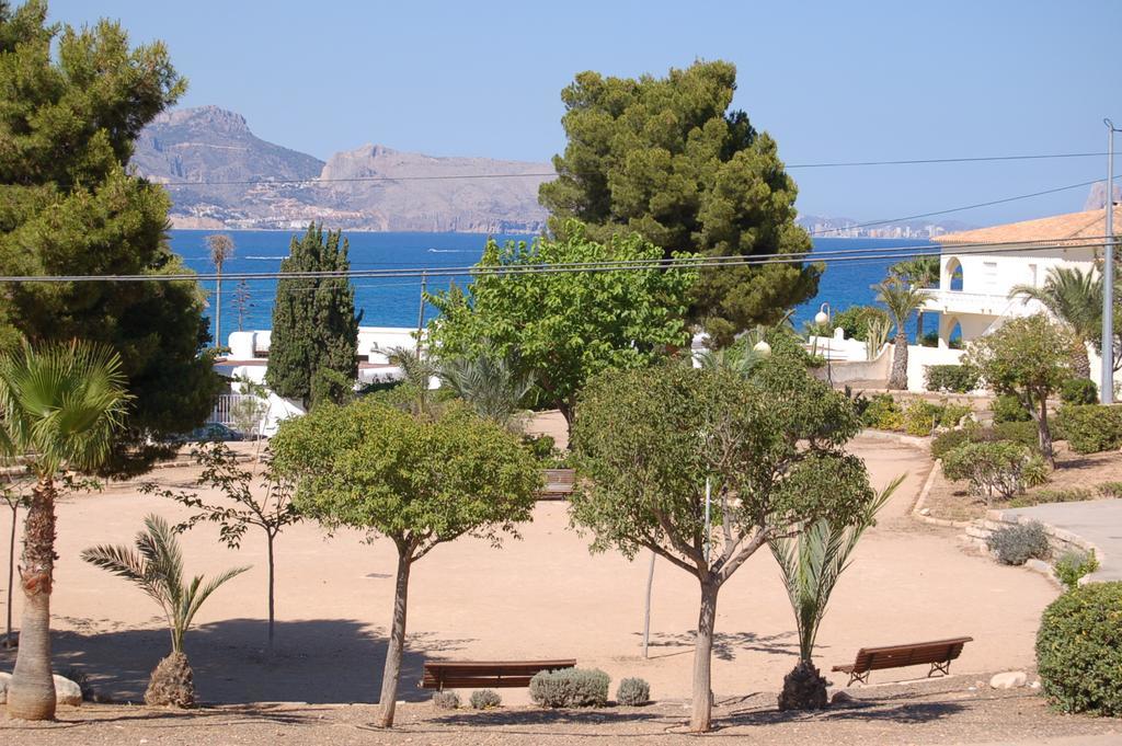 דירות אלביר O Sole Mio חדר תמונה